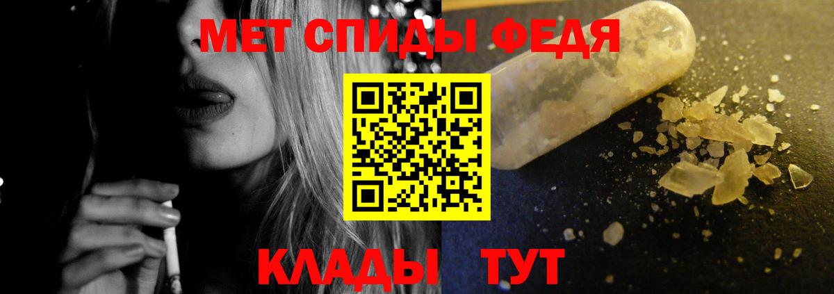 Галлюциногенные грибы Щёлково