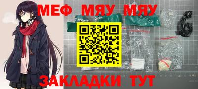 марки nbome Кунгур