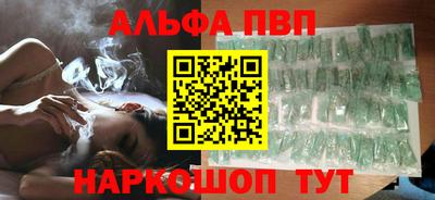 эйфоретик Кулебаки