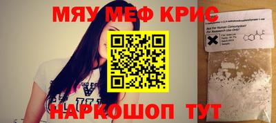 эйфоретик Кулебаки