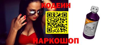 марки nbome Кунгур