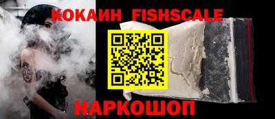 метамфетамин Кумертау