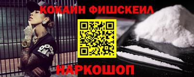 марки nbome Кунгур