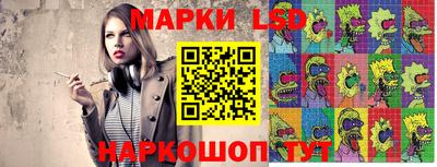 альфа пвп VHQ Керчь