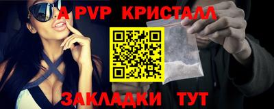 марки nbome Кунгур