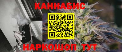 гашик Кизилюрт