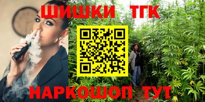 эйфоретик Кулебаки