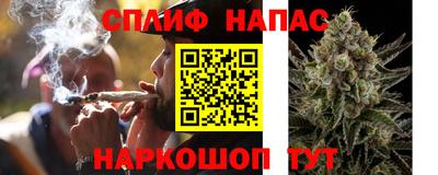 марки nbome Кунгур