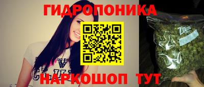 марки nbome Кунгур