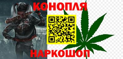 метамфетамин Кумертау
