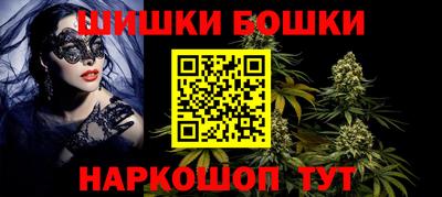 эйфоретик Кулебаки