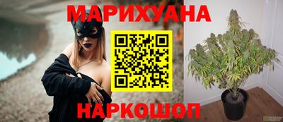 эйфоретик Кулебаки