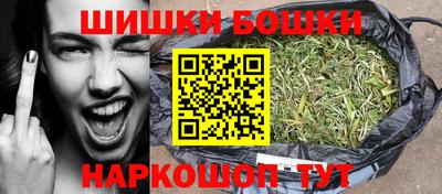 эйфоретик Кулебаки