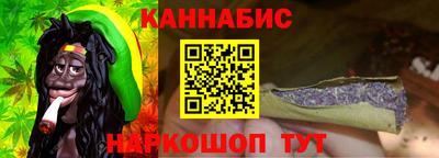эйфоретик Кулебаки