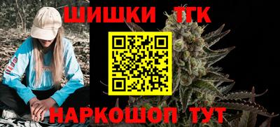 эйфоретик Кулебаки