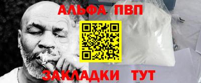 эйфоретик Кулебаки