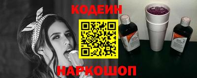 метамфетамин Кумертау