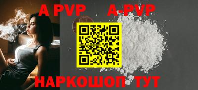 марки nbome Кунгур