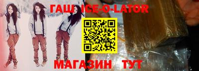 эйфоретик Кулебаки