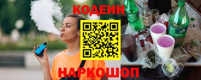 метамфетамин Кумертау