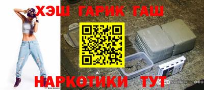 эйфоретик Кулебаки