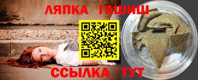 МДМА Кизляр